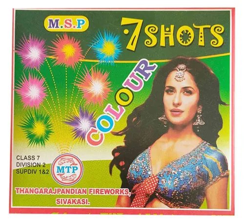 7 Shots Colour (1Box 5 Pcs)
