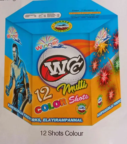 12 Shots Colour