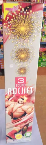 3 Sound Rocket