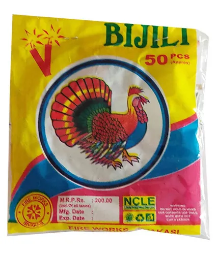 Red Bijili