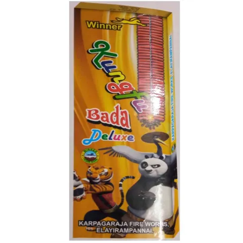 Gunfu  Bada Deluxe