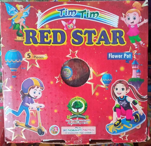 Mud Flower Pots Red Star