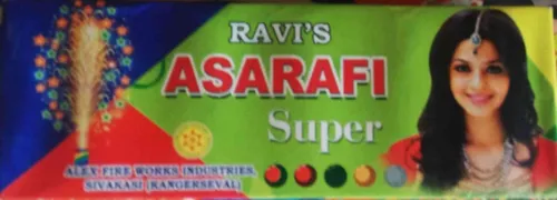Ashrafi Special