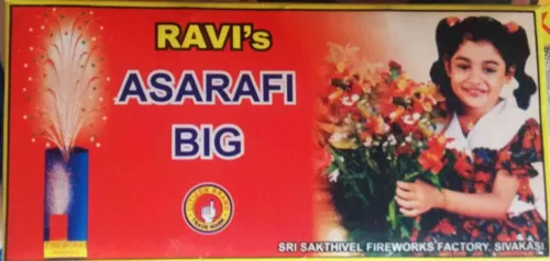Ashrafi Big