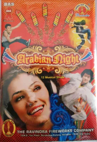 12 Musical Shots Arabian Nights