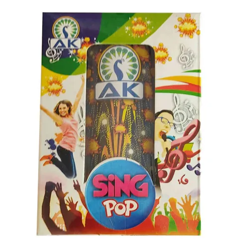 Sing Pop