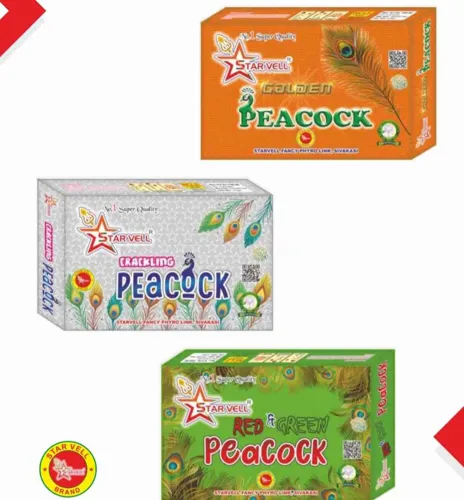 Magical Peacock 5 Tubes - Mix