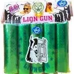 Lion Gun