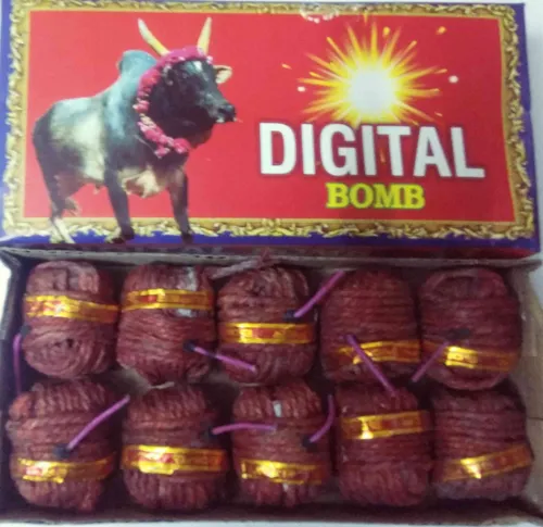 DIGITAL BOMB