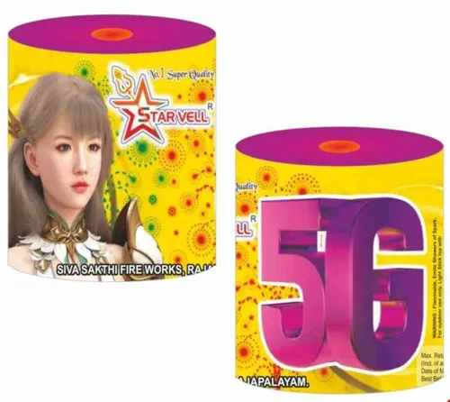 4.5" 5G Fountain