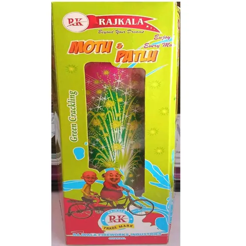 MOTU & PATLU GREEN CRACKLING