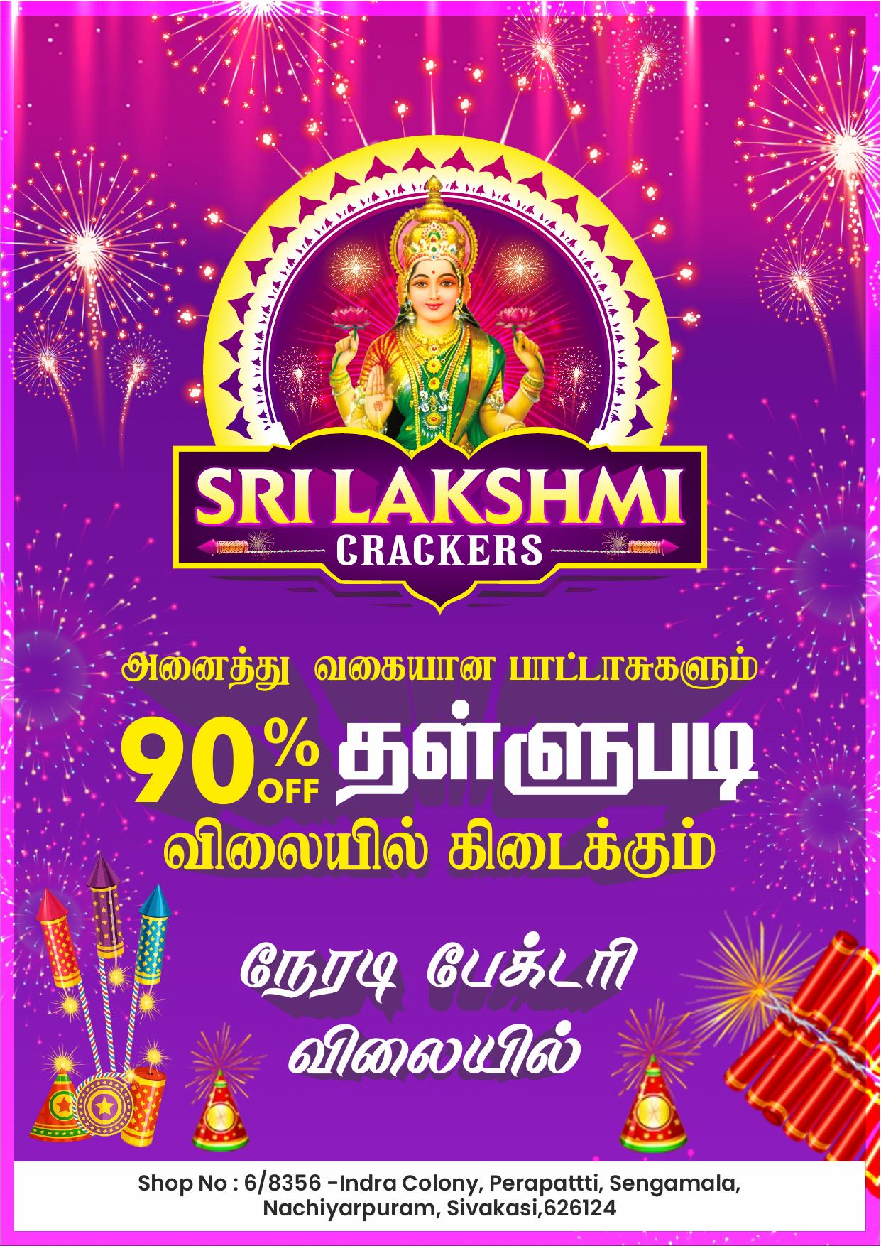 Sri Lakshmi Crackers 90% off Diwali offer poster